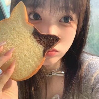 庆祝日
